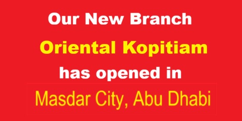 New-Branch-Has-Opened
